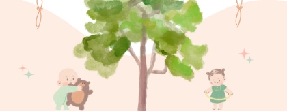 Inaugurazione del Giardino dei Bambini - Un Albero per Ogni Nato Inaugurazione del Giardino dei Bambini - Un Albero per Ogni Nato